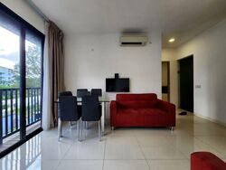 Changi Road (D14), Condominium #559368931